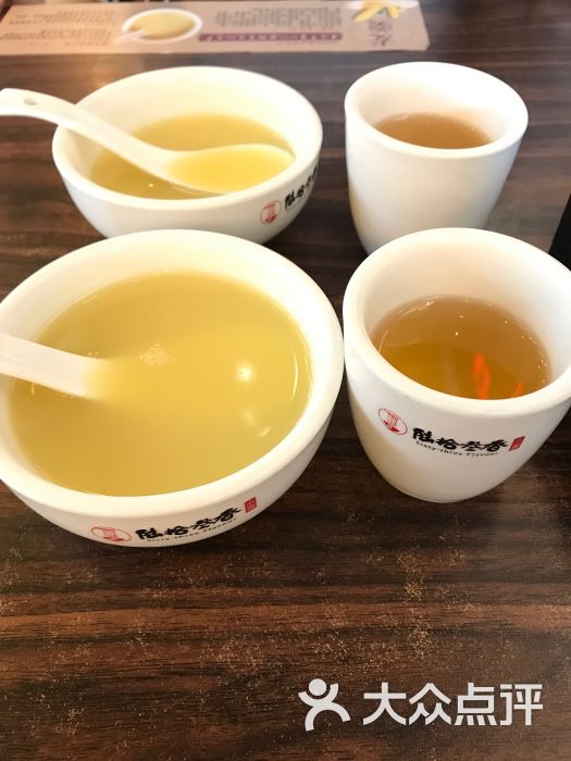 麦羹