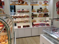 -味多美(金沙江路店)