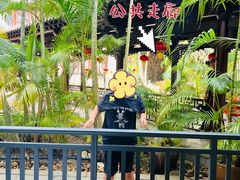 -三亚亚龙湾雅高美爵酒店