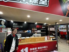 -赫石少儿体能馆(奥森店)