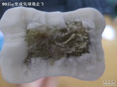 -世纪联华超市(江城店)