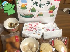 -鴻瑞興面馆(保利时光里店)