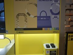 -爱回收(湖滨道购物中心店)