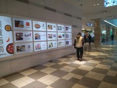 -北京华联生活超市(北京常营店)