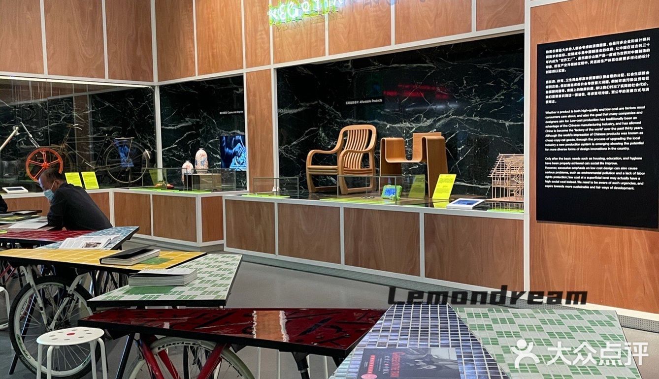 深圳看展 | 「海上世界」文化艺术中心