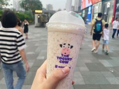 金星山楂酸奶昔-一只酸奶牛(奎星楼店)
