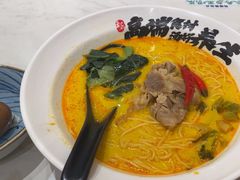 -和府捞面(沙坪坝华宇广场店)