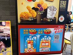 -麦当劳(南昌青山湖万达广场店)