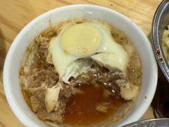 -广达眼镜炖罐(广达店)