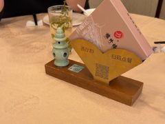 -楼外楼(西湖景区孤山路店)