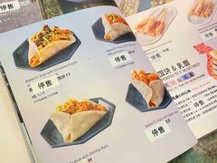 -浩海火烧云傣家菜(京广店)