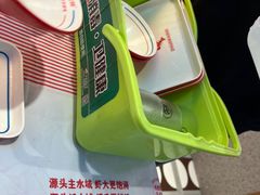 -拙大师·龙虾四季排档·夜宵至凌晨4点(九环路店)