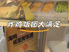 -宝龙城(杭州滨江店)