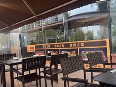 -蛙兔鸡自贡风味·特色江湖菜(广都店)