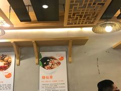-八婆婆烧仙草(曾厝垵店)