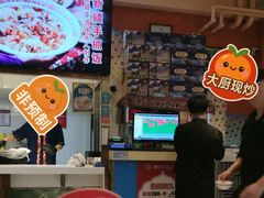 -撒拉花儿·新疆菜·清真(太阳宫店)