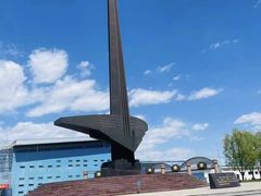 -中国航空博物馆