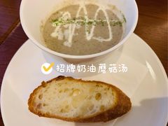 -UPPER KITCHEN(延安路店)