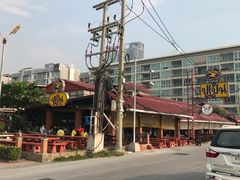 -大螃蟹海鲜餐厅