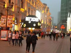 -沈阳玫瑰大酒店