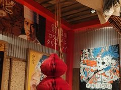 -MIKOMIKO和牛烧肉专门店(南门店)