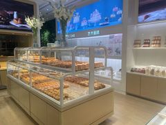 -好利来(内双楠店)