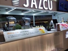 -Jazcu珍仕菓鲜榨果汁(西单大悦城店)