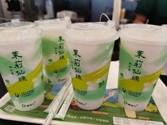 -德克士(北关店)
