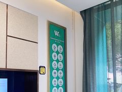 -维乐口腔(格林门诊长宁店)