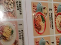 -多喝汤·粤式茶餐(太和金铂店)