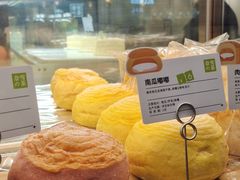 -奈雪的茶(天河城店)