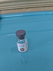 -北京润美玉之光医疗美容