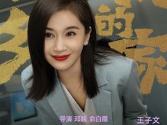 -苏宁影城