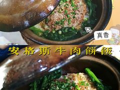 -黎一煲煲仔饭(丰乐店)
