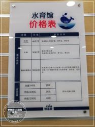 -婴喜爱(长春新城吾悦店)