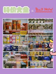 -cocokarafine可开嘉来