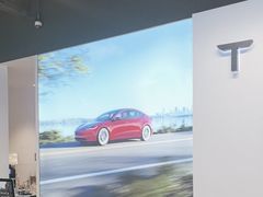 -TESLA 特斯拉(上海太古汇体验店)