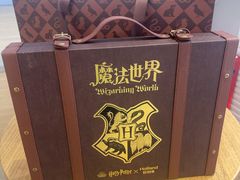 -好利来(靖江路店)