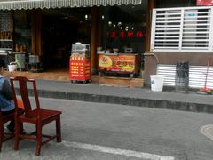 门面-青石桥老瓦房肥肠粉总店(青石桥总店)