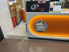 -CoCo都可(福州宝龙广场店)