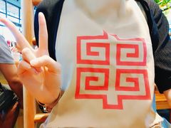 -袁记串串香(新南门店)