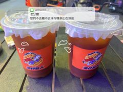-蛋仔超人·鸡蛋仔·港奶(西华路店)