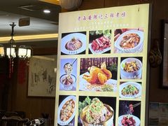 -老西安韩记三鲜煮馍(四府街店)