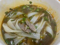 生烫牛肉粉-王记生烫牛杂面馆(兰陵路店)