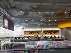 -KKV(深圳宏发大仟里店)