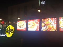 -八道本地特色菜馆(大鹏古城店)