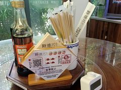 -勤德兴(湖滨路店)