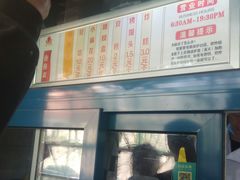 -京天红酒家(虎坊路店)