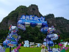 -十九峰景区