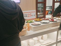 -豪享来(我格广场店)